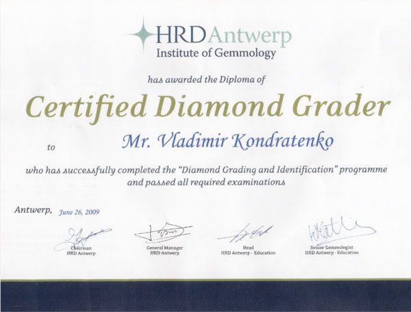Diplomas & Certificates
